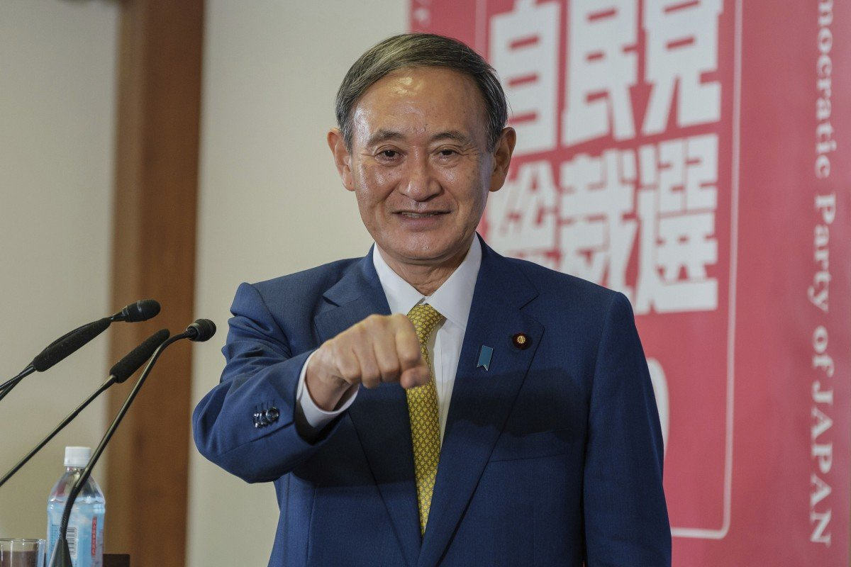 Japanese Prime Minister Suga Yoshihide 3325 3