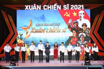 Chương trình 