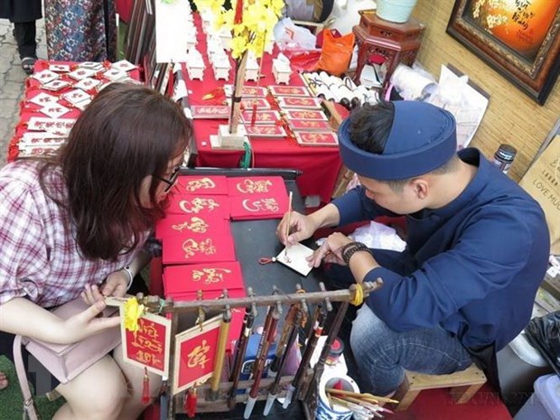 Những hoạt động văn hóa nổi bật của Hà Nội trong dịp Tết Quý Mão hình ảnh 1 Nhung hoat dong van hoa noi bat cua Ha Noi trong dip Tet Quy Mao hinh anh 1