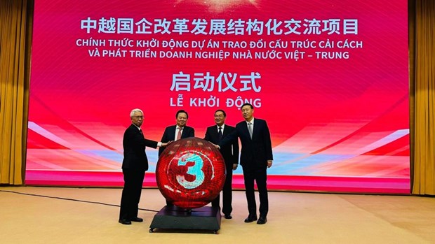 Việt Nam, Trung Quốc thúc đẩy hợp tác phát triển doanh nghiệp nhà nước hình ảnh 1 Viet Nam, Trung Quoc thuc day hop tac phat trien doanh nghiep nha nuoc hinh anh 1