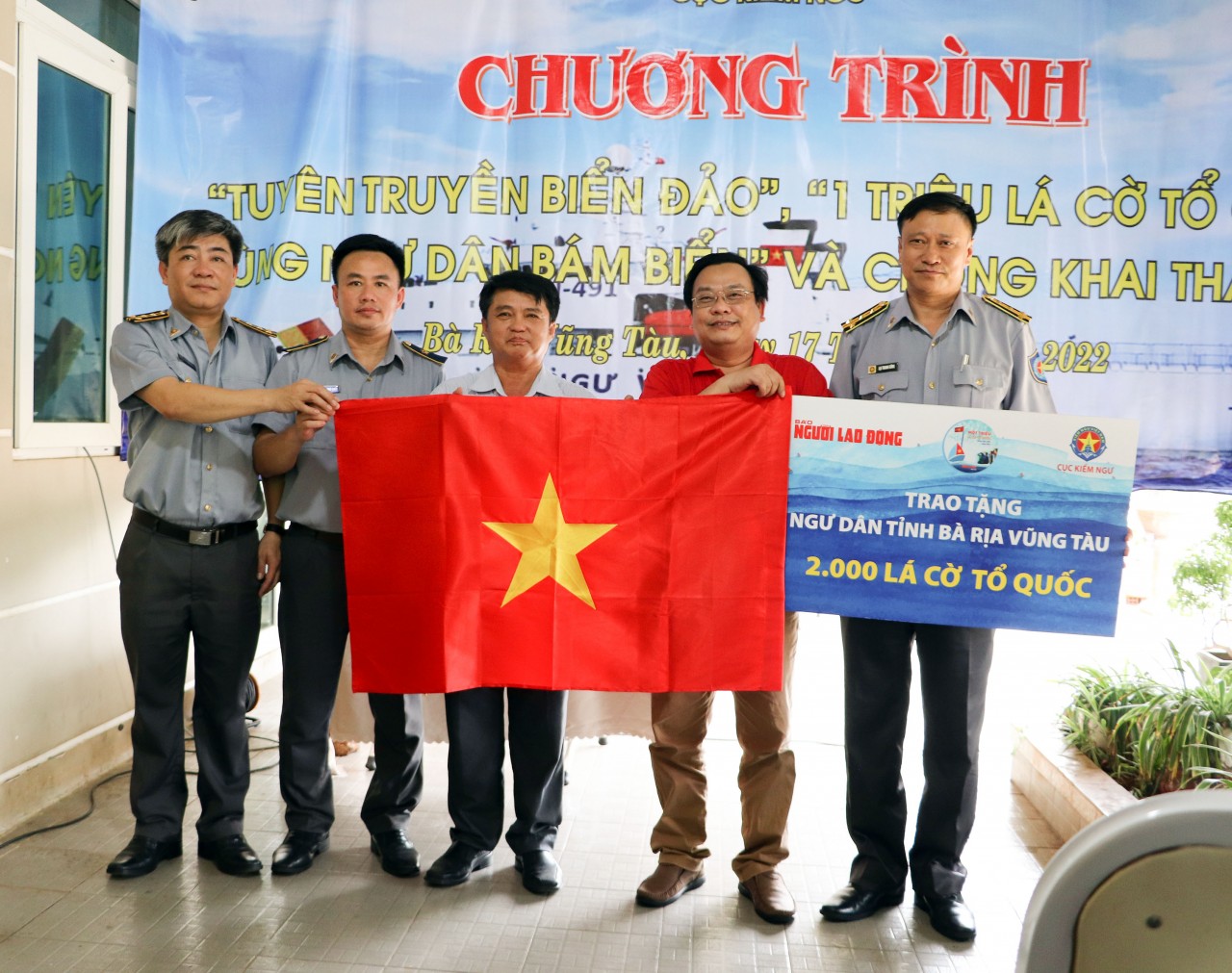 Tập huấn, tuyên truyền về biển đảo và chống khai thác bất hợp pháp cho ngư dân các địa phương