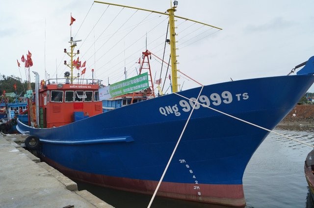 Hàng loạt tàu cá của ngư dân bị ngân hàng khởi kiện ra toà Hàng loạt tàu cá của ngư dân bị ngân hàng khởi kiện ra toà
