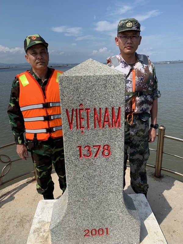 Cột mốc biên giới số 1378. 0058 1378