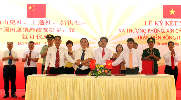 Hiệu quả mô hình kết nghĩa cụm cư dân biên giới Ký kết nghĩa giữa các xã Thượng Phùng, Xín Cái, Sơn Vĩ (Mèo Vạc) và trấn Điền Bồng, Phú Ninh (Trung Quốc). (Ảnh chụp trước ngày 25.4.2021)