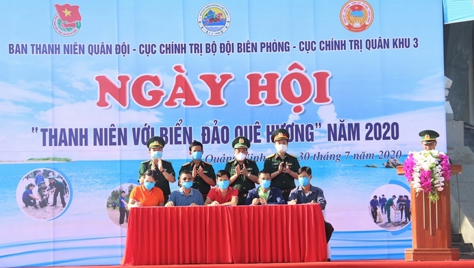 Sôi nổi ngày hội “Thanh niên với biển, đảo quê hương” năm 2020 Sôi nổi ngày hội “Thanh niên với biển, đảo quê hương” năm 2020