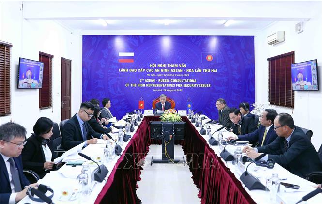 Bộ trưởng Công an Tô Lâm dự Hội nghị tham vấn lãnh đạo cấp cao ASEAN - Nga Chú thích ảnh