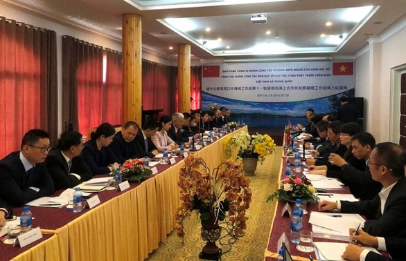 Đàm phán vòng XI Nhóm công tác về vùng biển ngoài cửa vịnh Bắc Bộ và vòng VIII Nhóm công tác bàn bạc về hợp tác cùng phát triển trên biển Việt Nam - Trung Quốc - Ảnh: Báo điện tử Đảng Cộng sản 2830 dsc346 200809310 15997351375951533642156