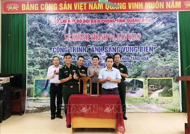 Báo ảnh dân tộc và miền núi Báo ảnh dân tộc và miền núi