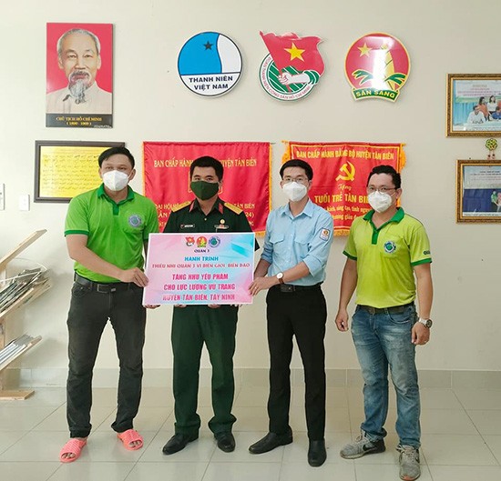 Thiếu nhi Quận 3 (TP.HCM) vì biên giới, hải đảo Thiếu nhi Quận 3 (TP.HCM) vì biên giới, hải đảo