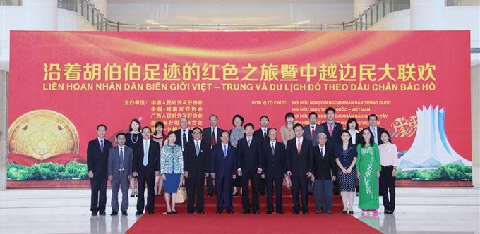Giao lưu nhân dân vun đắp tình hữu nghị bền chặt Việt Nam-Trung Quốc Giao lưu nhân dân vun đắp tình hữu nghị bền chặt Việt Nam-Trung Quốc
