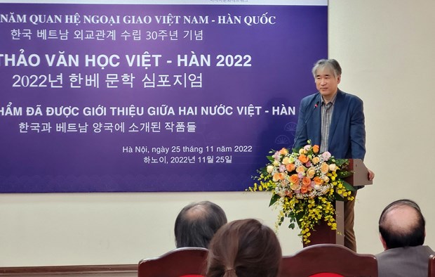 'Văn học Hàn Quốc đang từng bước chiếm ngự trái tim bạn đọc Việt 'Van hoc Han Quoc dang tung buoc chiem ngu trai tim ban doc Viet