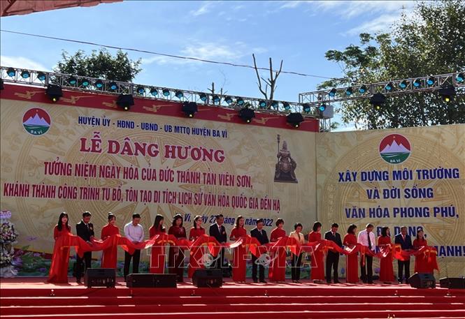 Tưởng niệm ngày hóa Đức Thánh Tản Viên Sơn Chú thích ảnh