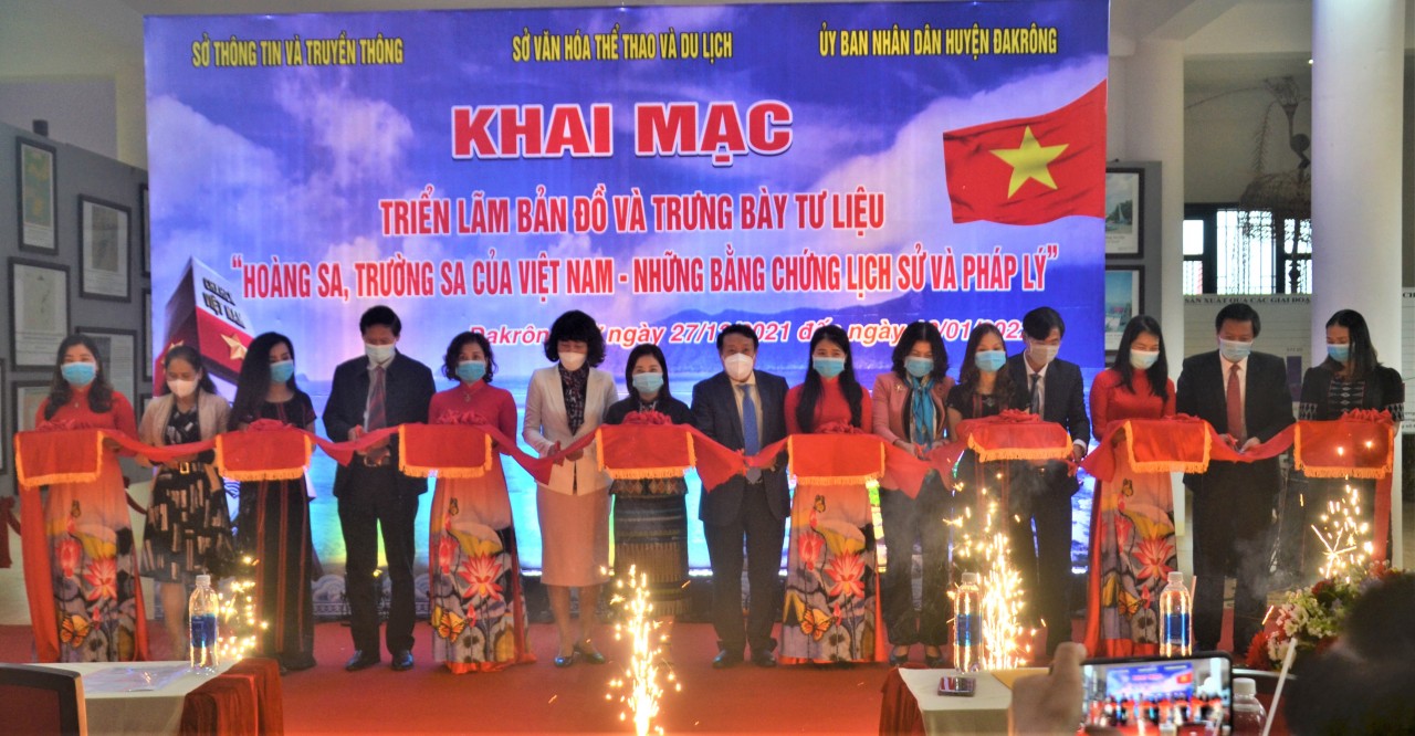 Triển lãm về các tư liệu bản đồ, văn bản, hình ảnh về chủ quyền biển đảo của Việt Nam Triển lãm về các tư liệu bản đồ, văn bản, hình ảnh về chủ quyền biển đảo của Việt Nam