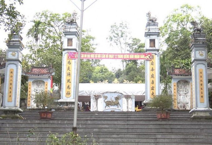 Hà Tĩnh: linh thiêng Lễ báo ân Đô đài Ngự sử Bùi Cầm Hổ Hà Tĩnh: linh thiêng Lễ báo ân Đô đài Ngự sử Bùi Cầm Hổ