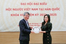 ប្រធានសមាគមវៀតណាមនៅកូរ៉េ Le Nguyen Minh Phuong៖ ទាក់ទាញធនធានគុណភាពខ្ពស់ពីប្រជាជនវៀតណាមនៅកូរ៉េ