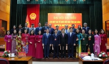មហាសន្និបាតលើកទី ៣ នៃសហភាពអង្គការមិត្តភាពខេត្ត Cao Bang អាណត្តិ ២០២៤ - ២០២៩