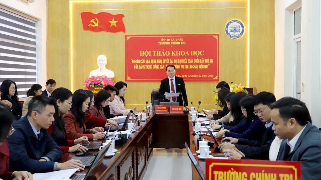 សន្និសីទវិទ្យាសាស្ត្រកម្រិតសាលារៀន "ការស្រាវជ្រាវ និងការអនុវត្តសេចក្តីសម្រេចនៃសមាជជាតិលើកទី១៤ របស់បក្សកុម្មុយនិស្តវៀតណាម ក្នុងការបង្រៀនទ្រឹស្តីនយោបាយន