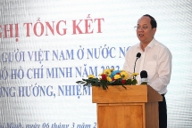 គណៈកម្មាធិការទីក្រុងហូជីមិញទទួលបន្ទុកជនវៀតណាមនៅក្រៅប្រទេសបានបង្កើនការរៀបចំសកម្មភាពតភ្ជាប់ជនជាតិវៀតណាមនៅឯបរទេស