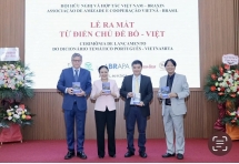 ទំនាក់ទំនងដ៏មានតម្លៃជាមួយប្រេស៊ីល និងប្រធានាធិបតី Lula da Silva