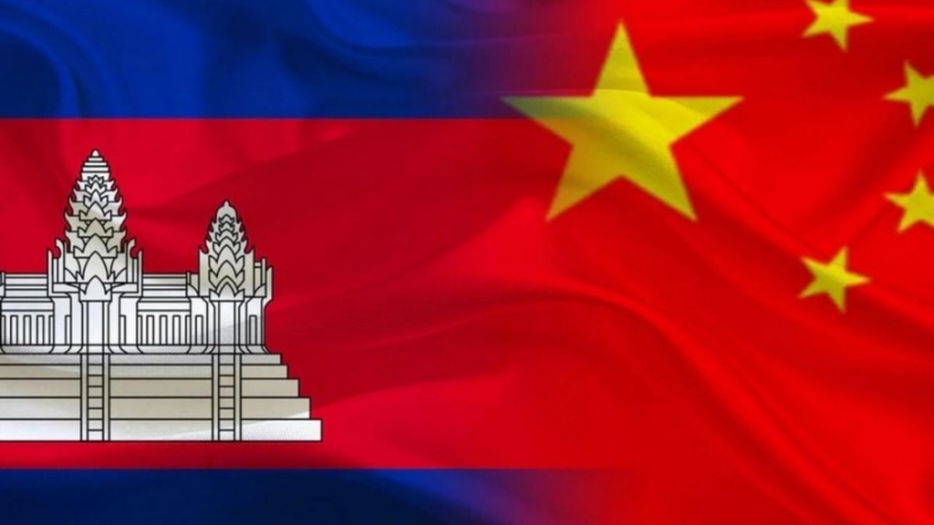 កម្ពុជា-ចិន រៀបចំកិច្ចសន្ទនាយុទ្ធសាស្ត្រ "២+២" ជាលើកដំបូង