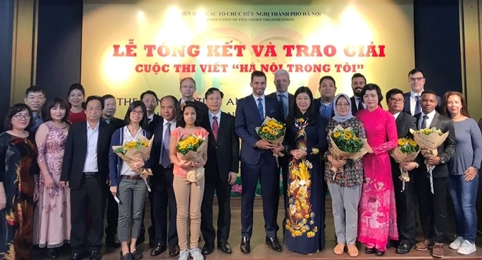 សម្ព័ន្ធអង្គការមិត្តភាពហាណូយ៖ បើកការប្រលងសរសេរ “ហាណូយនៅក្នុងដួងចិត្តខ្ញុំ” សម្ព័ន្ធអង្គការមិត្តភាពហាណូយ៖ បើកការប្រលងសរសេរ “ហាណូយនៅក្នុងដួងចិត្តខ្ញុំ”
