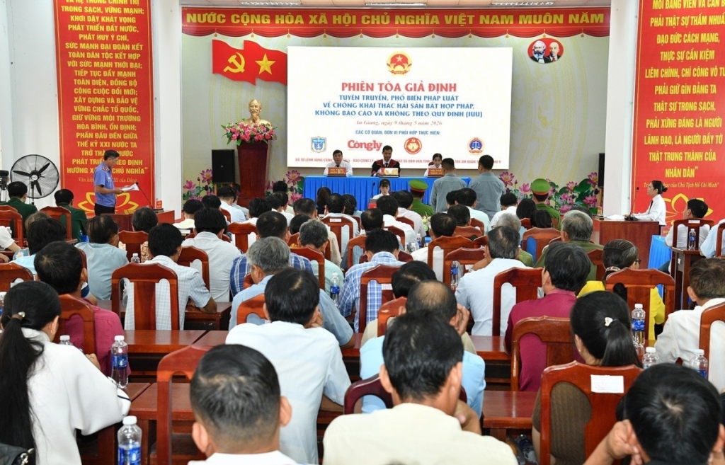 ការឃោសនាអំពី IUU តាមរយៈទម្រង់ “សវនាការសិប្បនិម្មិត”