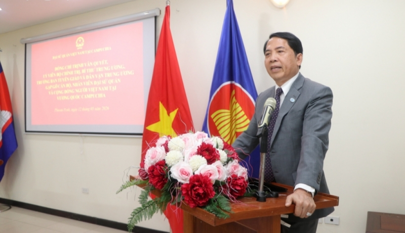 ប្រធានគណៈឃោសនាអប់រំ និងចលនាមហាជនមជ្ឈិម ជួបសំណេះសំណាលជាមួយសហគមន៍ជនជាតិវៀតណាមនៅកម្ពុជា