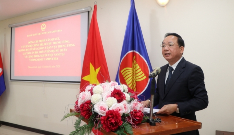 ប្រធានគណៈឃោសនាអប់រំ និងចលនាមហាជនមជ្ឈិម ជួបសំណេះសំណាលជាមួយសហគមន៍ជនជាតិវៀតណាមនៅកម្ពុជា