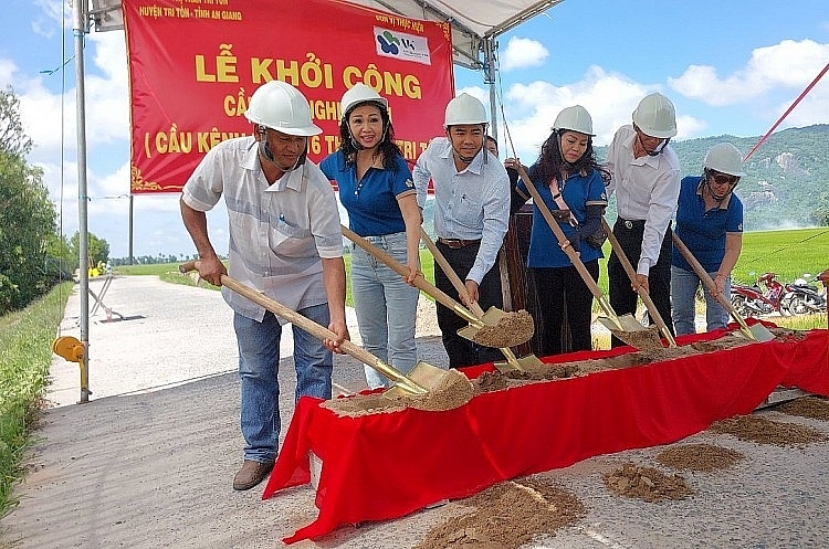 រូបថតឧទាហរណ៍