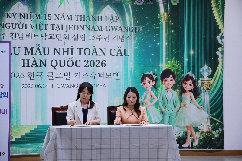សមាគមប្រជាជនវៀតណាមនៅ Jeonnam - Gwangju (កូរ៉េខាងត្បូង) អបអរសាទរខួប ១៥ ឆ្នាំនៃការបង្កើត