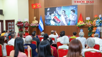 ខួបលើកទី ៤៧ នៃទិវាជ័យជម្នះបដិវត្តន៍ប្រជាជន Sandino៖ បើកទូលាយការផ្លាស់ប្តូរប្រជាជននិងប្រជាជនវៀតណាម - នីការ៉ាហ្គា
