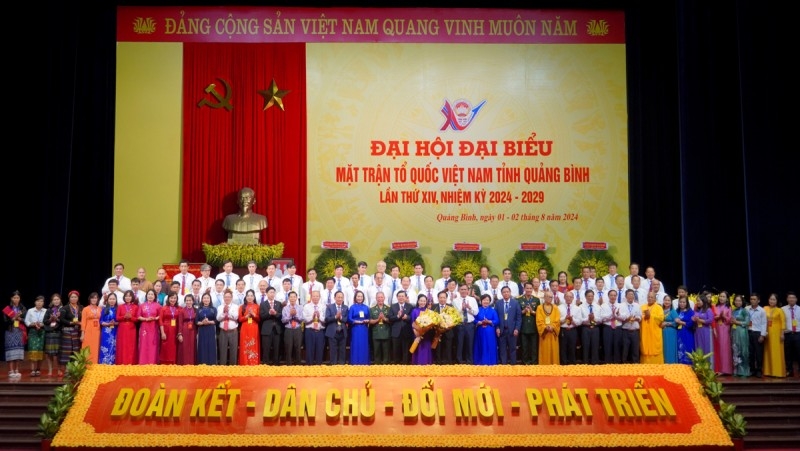 Quang Binh ឧបត្ថម្ភ​ការ​សាងសង់​និង​ជួស​ជុល​ផ្ទះ​ចំនួន ៣០០០ ខ្នង “ផ្ទះមហាសាមគ្គី”