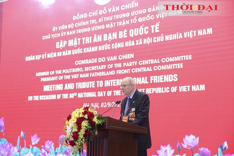 ការដឹងគុណចំពោះមិត្តភក្តិអន្តរជាតិ៖ ៨០ ឆ្នាំដែលអ្នកបាននៅជាមួយយើង ការដឹងគុណចំពោះមិត្តភក្តិអន្តរជាតិ៖ ៨០ ឆ្នាំដែលអ្នកបាននៅជាមួយយើង