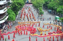 ចេញផែនការរៀបចំ 