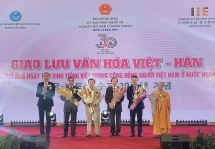 ការផ្លាស់ប្តូរវប្បធម៌រវាងវៀតណាម និងកូរ៉េ៖ កិត្តិយសភាសាវៀតណាម និងបណ្តុះទំនាក់ទំនងមិត្តភាពរវាងប្រទេសទាំងពីរ