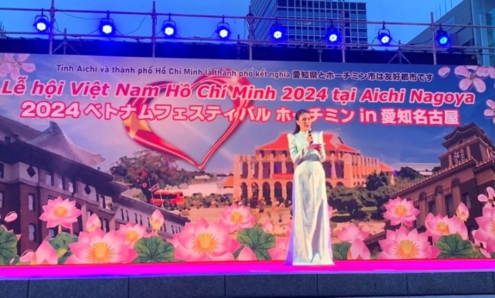 ពង្រឹងទំនាក់ទំនង និងជំរុញការផ្លាស់ប្តូរវប្បធម៌ ពាណិជ្ជកម្ម ទេសចរណ៍ និងធ្វើម្ហូបរវាងទីក្រុងហូជីមិញ និងខេត្ត Aichi (ប្រទេសជប៉ុន) ពង្រឹងទំនាក់ទំនង និងជំរុញការផ្លាស់ប្តូរវប្បធម៌ ពាណិជ្ជកម្ម ទេសចរណ៍ និងធ្វើម្ហូបរវាងទីក្រុងហូជីមិញ និងខេត្ត Aichi (ប្រទេសជប៉ុន)