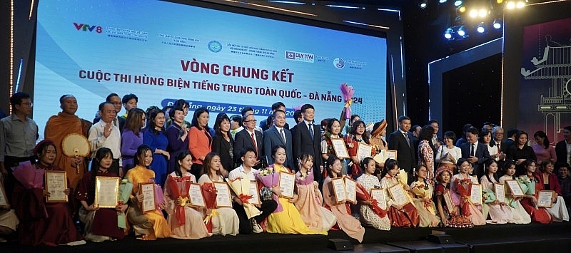ទីក្រុង Da Nang និង ទីក្រុង Da Nang និង