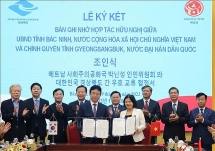 Bac Ninh - Gyeongsangbuk៖ ជំរុញការអនុវត្តគម្រោងភូមិវៀតណាមនៅ Bonghwa