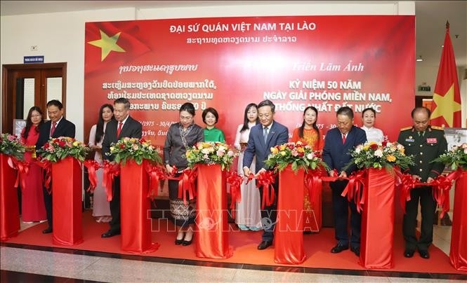 ງານ​ວາງສະ​ແດງ​ຮູບ​ພາບ​ຢູ່​ລາວ: ​ເລື່ອງ​ສົງຄາມ​ຕໍ່ຕ້ານຂອງ ຫວຽດນາມ ແລະ ຄວາມ​ສາມັກຄີ​ຫວຽດນາມ - ລາວ