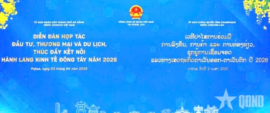 ສັນຍາຮ່ວມມືຫຼາຍສິບສະບັບລະຫວ່າງບັນດາທ້ອງຖິ່ນ ແລະ ວິສາຫະກິດຫວຽດນາມ - ລາວ ກຳລັງຈະໄດ້ຮັບການລົງນາມ