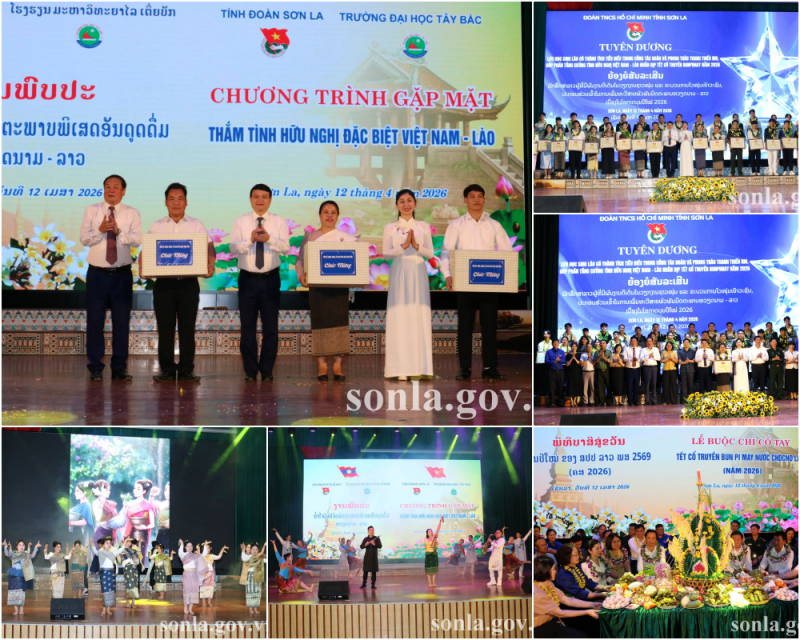 ແຜນງານພົບປະນັກສຶກສາລາວ ຢູ່ ເຊີນລາ: ສະໜິດສະໜົມນ້ຳໃຈມິດຕະພາບພິເສດ ຫວຽດນາມ - ລາວ