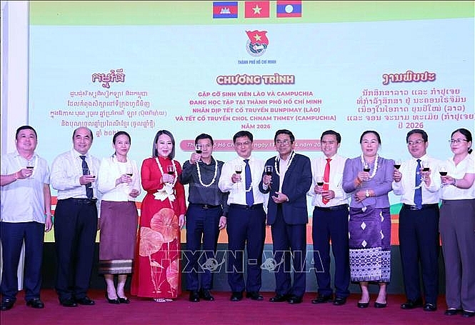 ນັກສຶກສາ ລາວ ແລະ ກຳປູເຈຍ ສະເຫຼີມສະຫຼອງປີໃໝ່ປະຈຳຊາດຢ່າງອົບອຸ່ນ ທີ່ນະຄອນ ໂຮ່ຈິມິນ