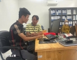 ແກ້ໄຂ 