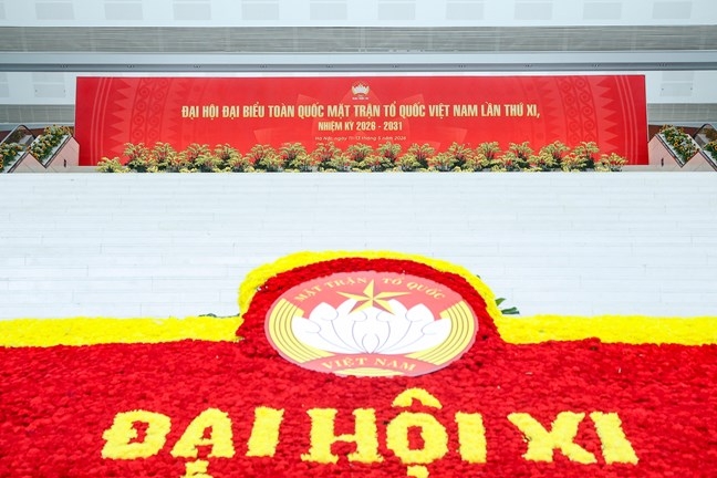 ຢືນຢັນກຳລັງແຮງຂອງກຸ່ມມະຫາສາມັກຄີທົ່ວປວງຊົນທັງຊາດ ໃນຍຸກສະໄໝໃໝ່ ຢືນຢັນກຳລັງແຮງຂອງກຸ່ມມະຫາສາມັກຄີທົ່ວປວງຊົນທັງຊາດ ໃນຍຸກສະໄໝໃໝ່