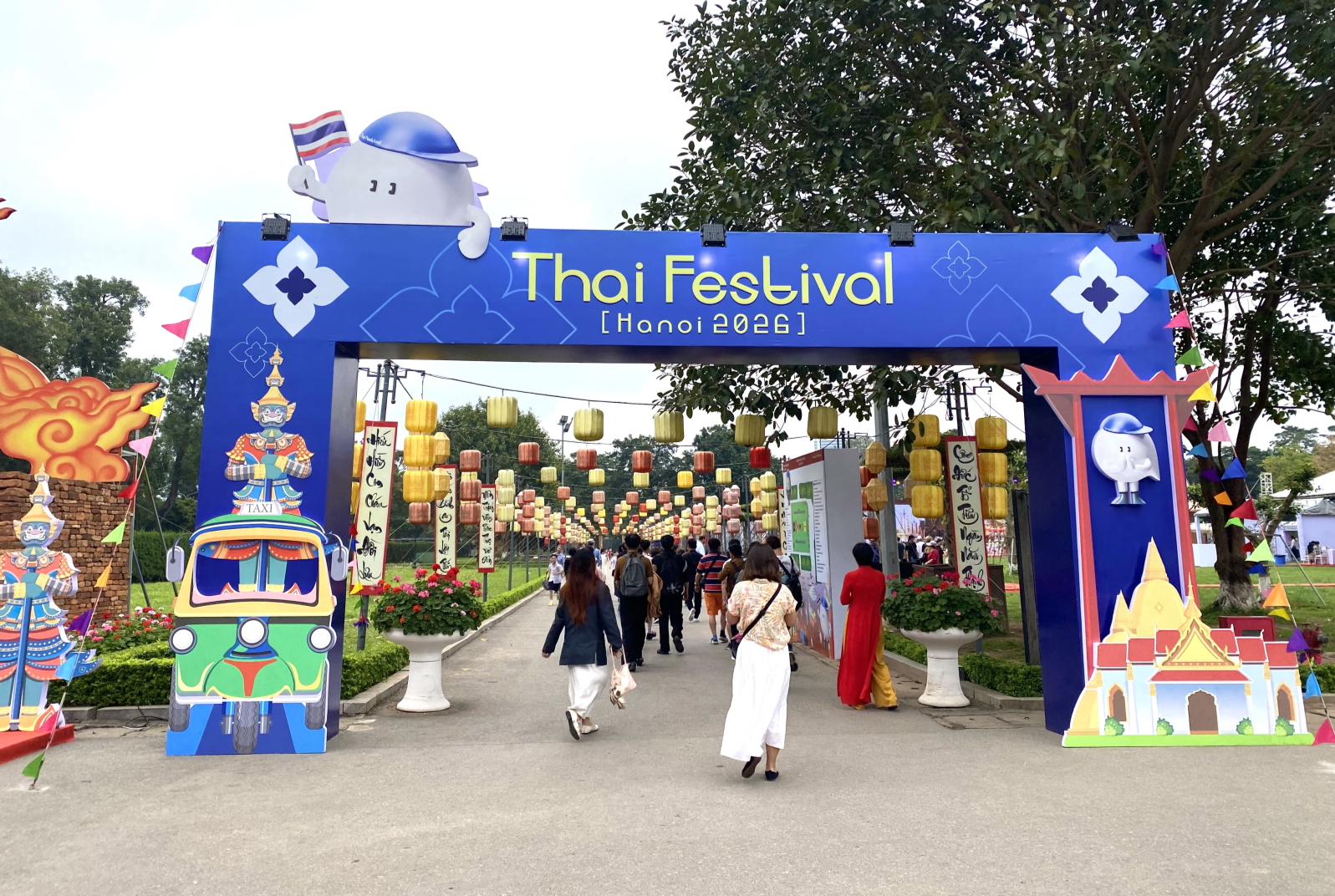 ກຳນົດບາດກ້າວໃໝ່ໃຫ້ແກ່ສາຍພົວພັນຄູ່ຮ່ວມມືຍຸດທະສາດຮອບດ້ານ ຫວຽດນາມ - ໄທ ກຳນົດບາດກ້າວໃໝ່ໃຫ້ແກ່ສາຍພົວພັນຄູ່ຮ່ວມມືຍຸດທະສາດຮອບດ້ານ ຫວຽດນາມ - ໄທ