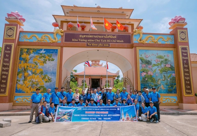 ການຮ່ວມສຳພັນ ເພື່ອປຸກຕື່ນທ່າແຮງບົ່ມຊ້ອນດ້ານການທ່ອງທ່ຽວ EWEC