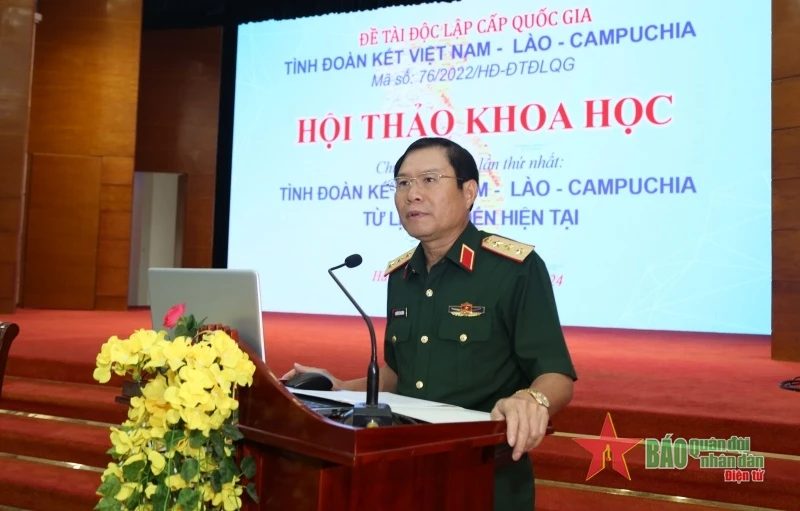 ເພີ່ມຫຼາຍມາດຕະການການເພີ່ມທະວີຄວາມສາມັກຄີຂອງສາມປະເທດອິນດູຈີນ ເພີ່ມຫຼາຍມາດຕະການການເພີ່ມທະວີຄວາມສາມັກຄີຂອງສາມປະເທດອິນດູຈີນ