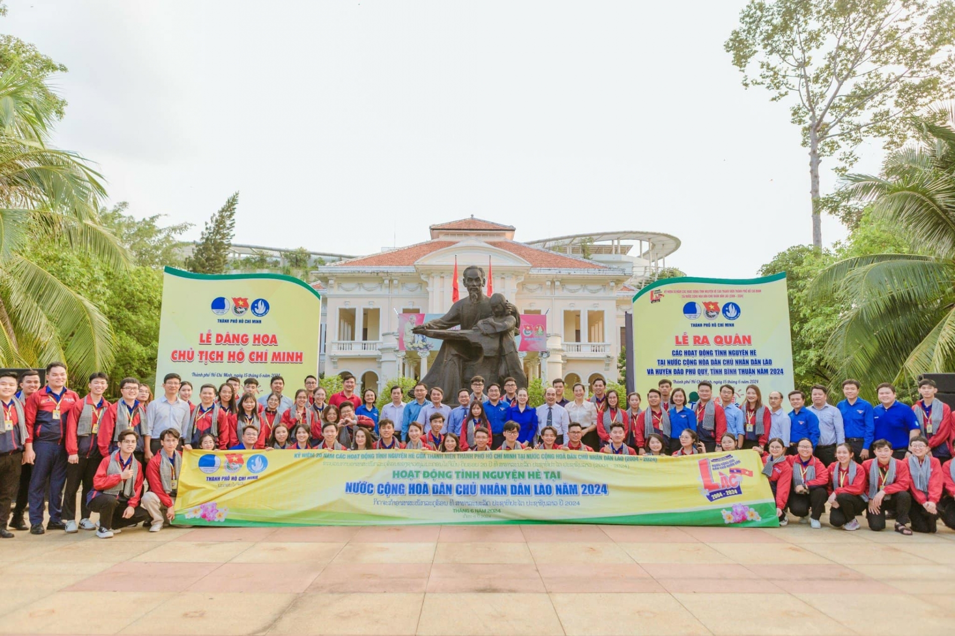 ນັກຮົບອາສາສະໝັກ 120 ຄົນຈາກນະຄອນ ໂຮ່ຈີມິນ ໄປເຂົ້າຮ່ວມການເຄື່ອນໄຫວລະດູແລ້ງຢູ່ ລາວ