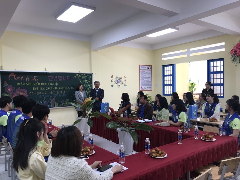 ນັກຮຽນ ດາຫຼາດ ໄດ້ຮັບຄວາມຮູ້ກ່ຽວກັບວັດທະນະທຳ ສ.ເກົາຫຼີ ຕື່ມອີກ ຈາກອາສາສະໝັກຂອງປະເທດເພື່ອນມິດ ນັກຮຽນ ດາຫຼາດ ໄດ້ຮັບຄວາມຮູ້ກ່ຽວກັບວັດທະນະທຳ ສ.ເກົາຫຼີ ຕື່ມອີກ ຈາກອາສາສະໝັກຂອງປະເທດເພື່ອນມິດ