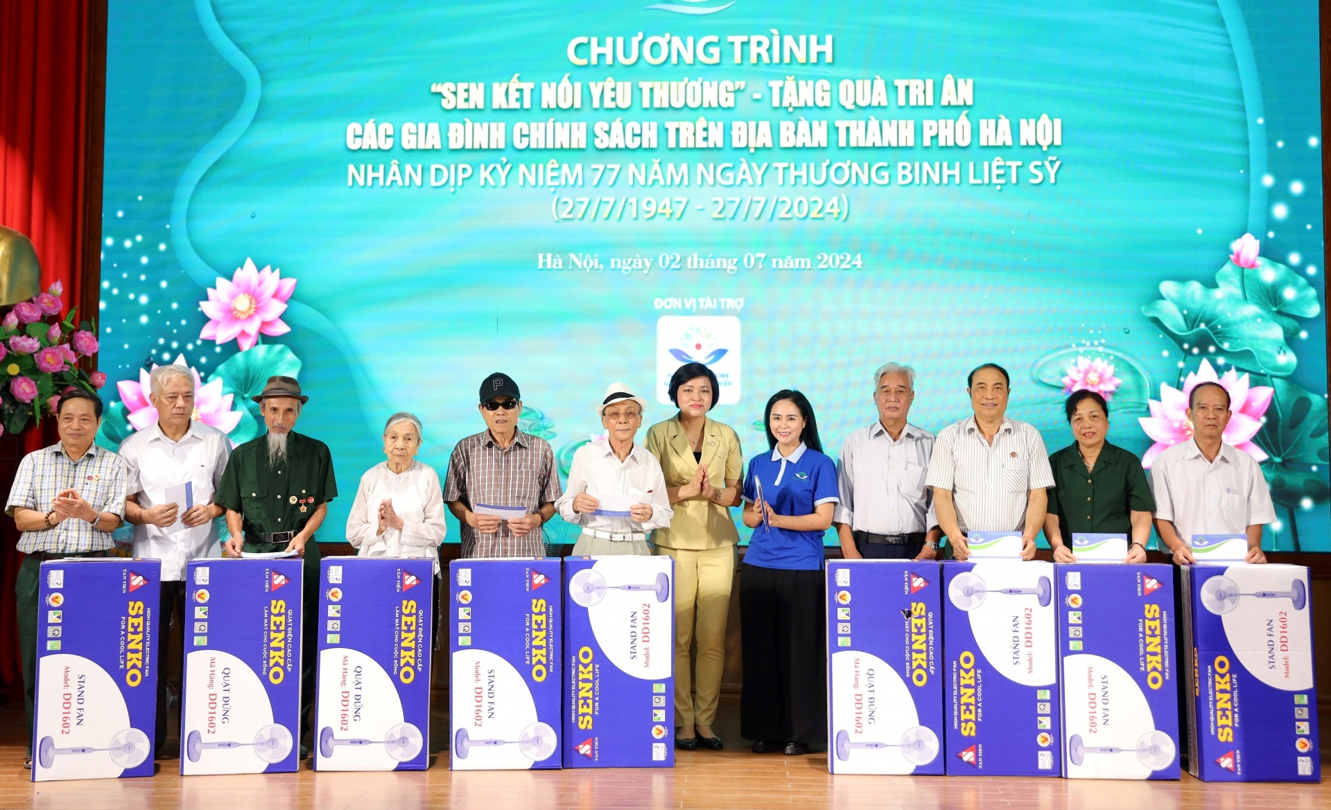ສະຫະພັນບັນດາອົງການຈັດຕັ້ງມິດຕະພາບນະຄອນ ຮ່າໂນ້ຍ ສະແດງຄວາມຮູ້ບຸນຄຸນຕໍ່ຜູ້ມີຄຸນງາມຄວາມດີໃນການປະຕິວັດ ສະຫະພັນບັນດາອົງການຈັດຕັ້ງມິດຕະພາບນະຄອນ ຮ່າໂນ້ຍ ສະແດງຄວາມຮູ້ບຸນຄຸນຕໍ່ຜູ້ມີຄຸນງາມຄວາມດີໃນການປະຕິວັດ